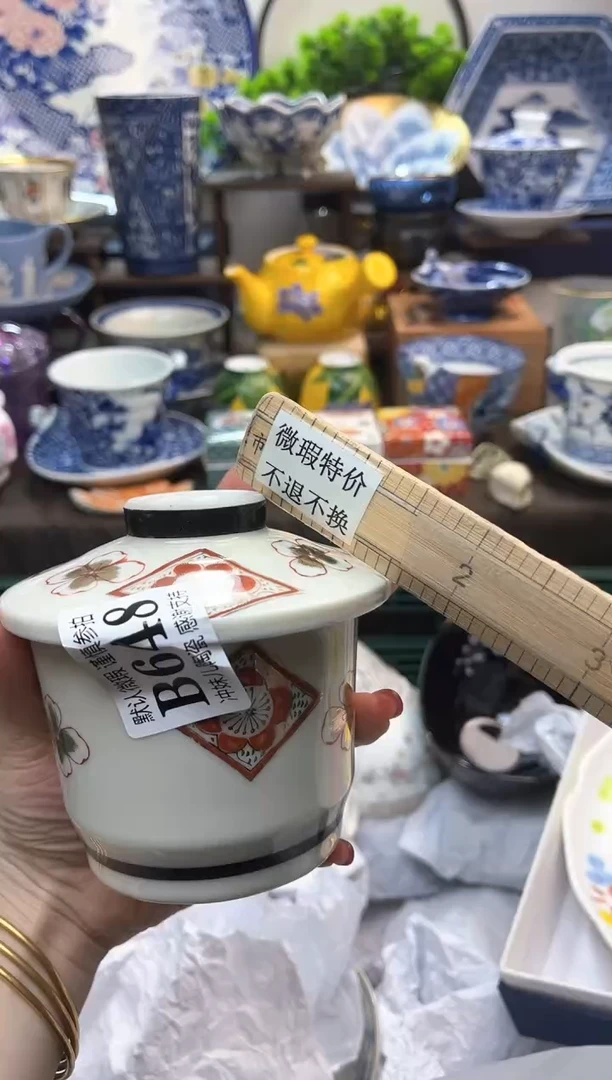 【闪购商品】一单一付不压车，感谢支持