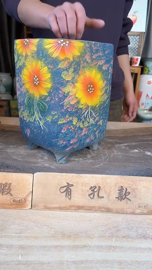 【闪购商品】摆件23-221口12高24微瑕    一个