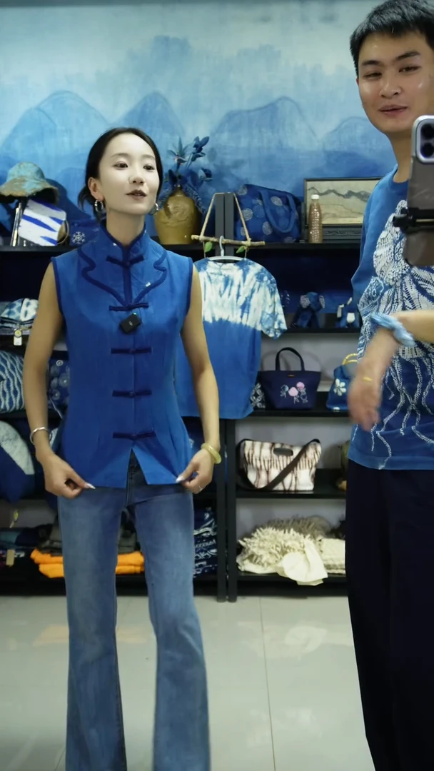 织绣福利蓝染如意马甲