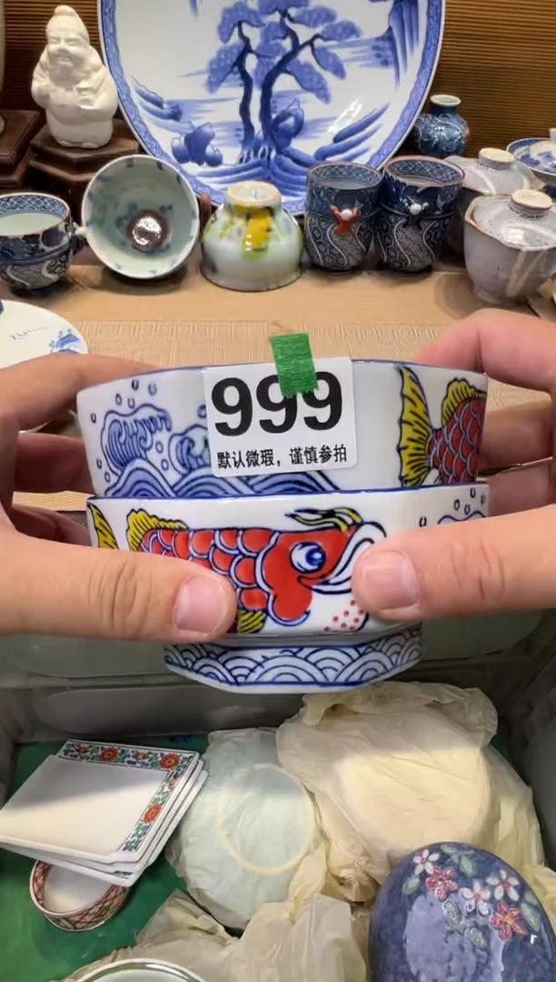 瓷器瓷器瓷器瓷器瓷器瓷器瓷器