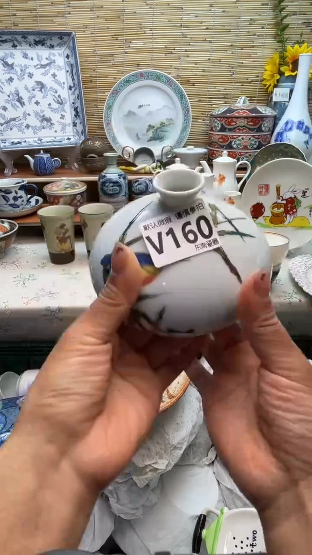 瓷片闪购闪购闪购闪购