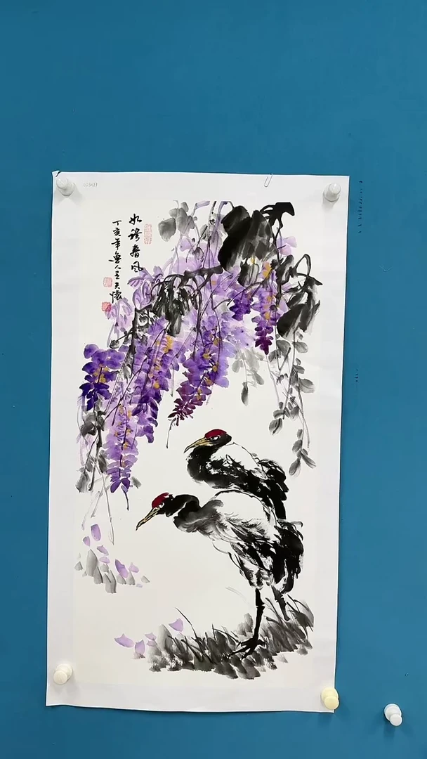 【闪购商品】国画1.30-国检-王夫怀-三尺-127