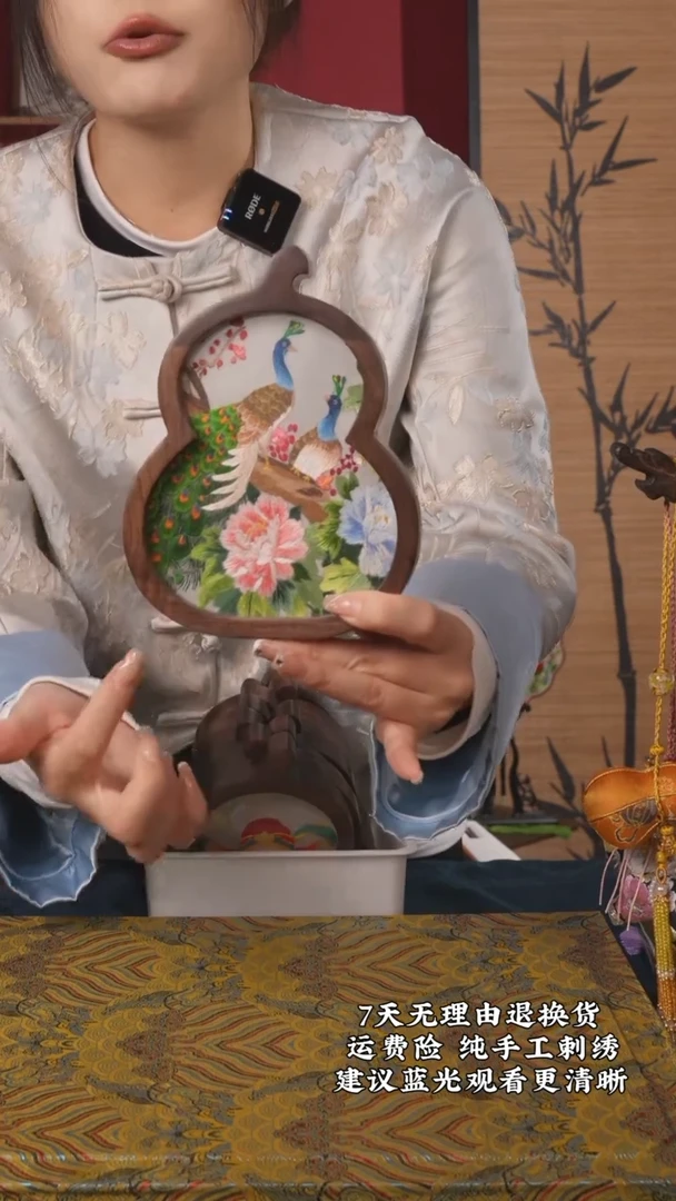 刺绣78非遗纯手工苏绣摆台