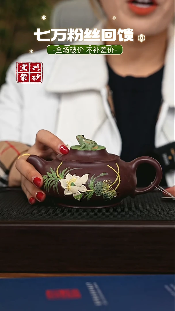 茶壶紫砂宜兴原矿 手工 紫砂壶