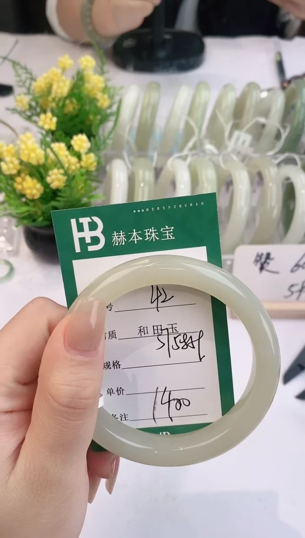 【闪购商品】和田玉手镯未镶嵌42天然和田玉青海料女手镯微色差