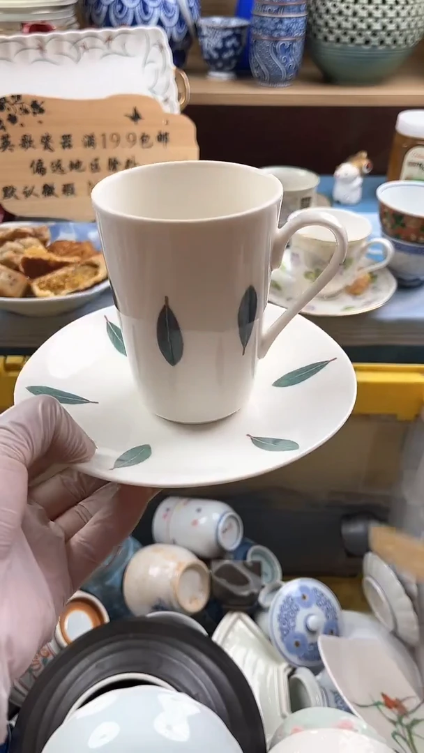 瓷片桃**酱英歌瓷器满19.9包邮