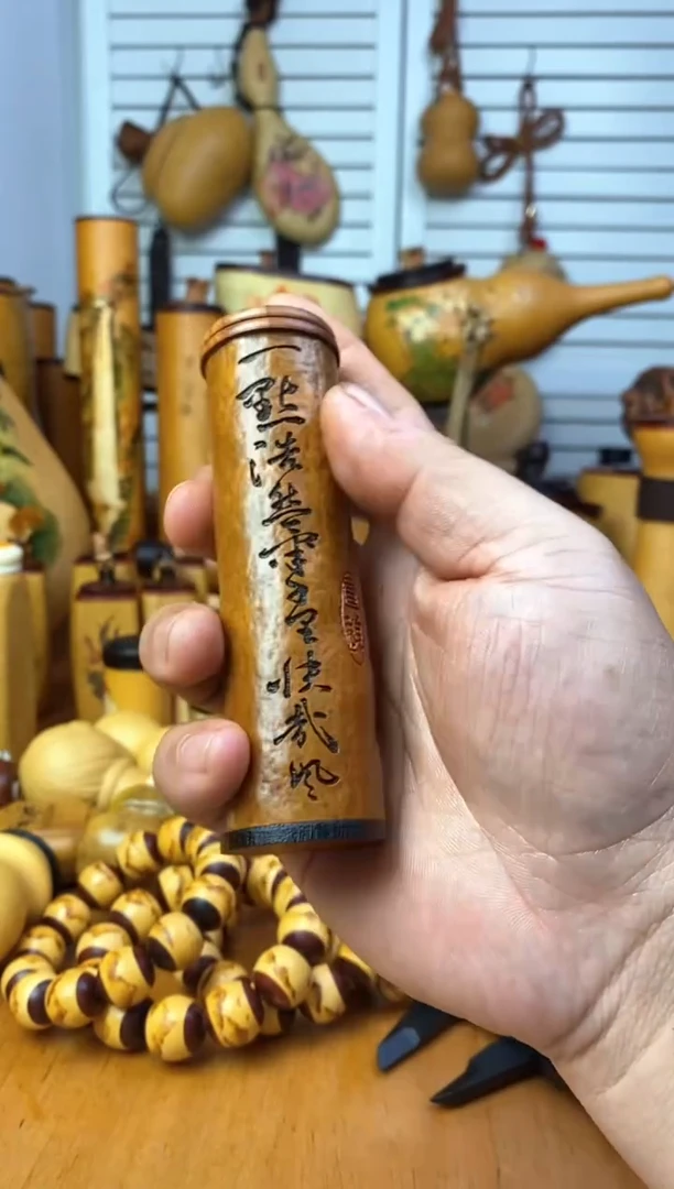 犬**哥葫芦葫芦葫芦葫芦