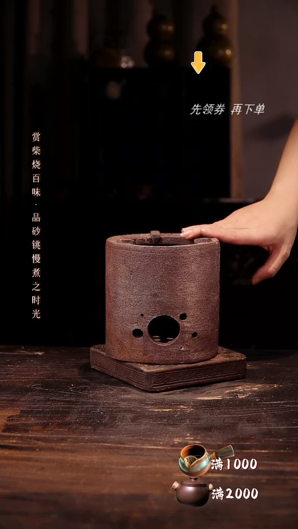 柴烧直筒炉纯手工