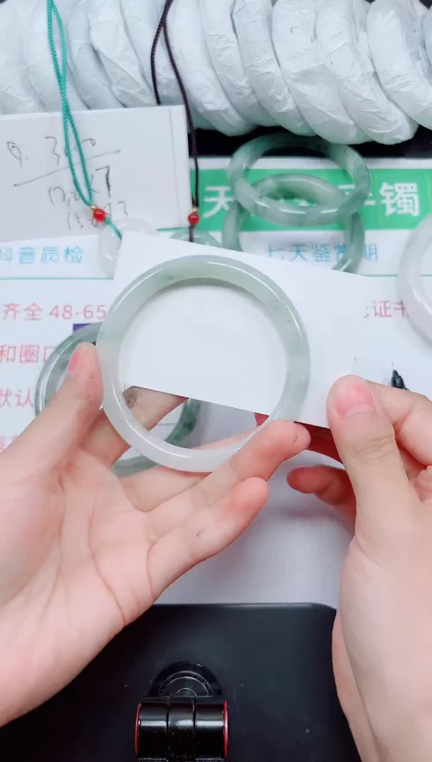 石英质玉手镯未镶嵌259-59/60