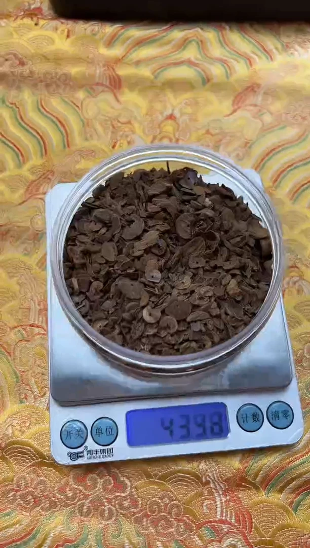 香料香*盖沉香碎料熏香料  43克