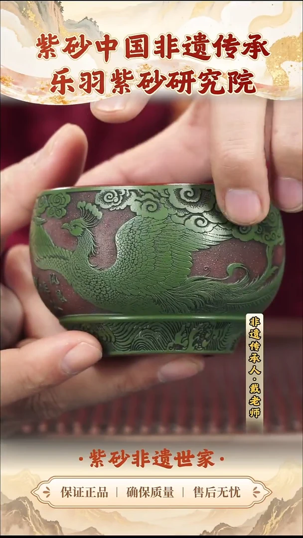茶壶紫砂19.9019.90