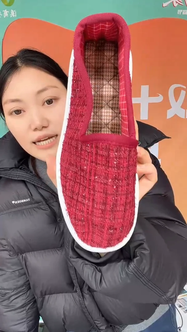 高级黑小香风36码