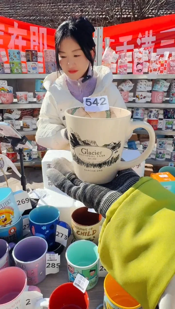 【闪购商品】炻瓷无盖款542
