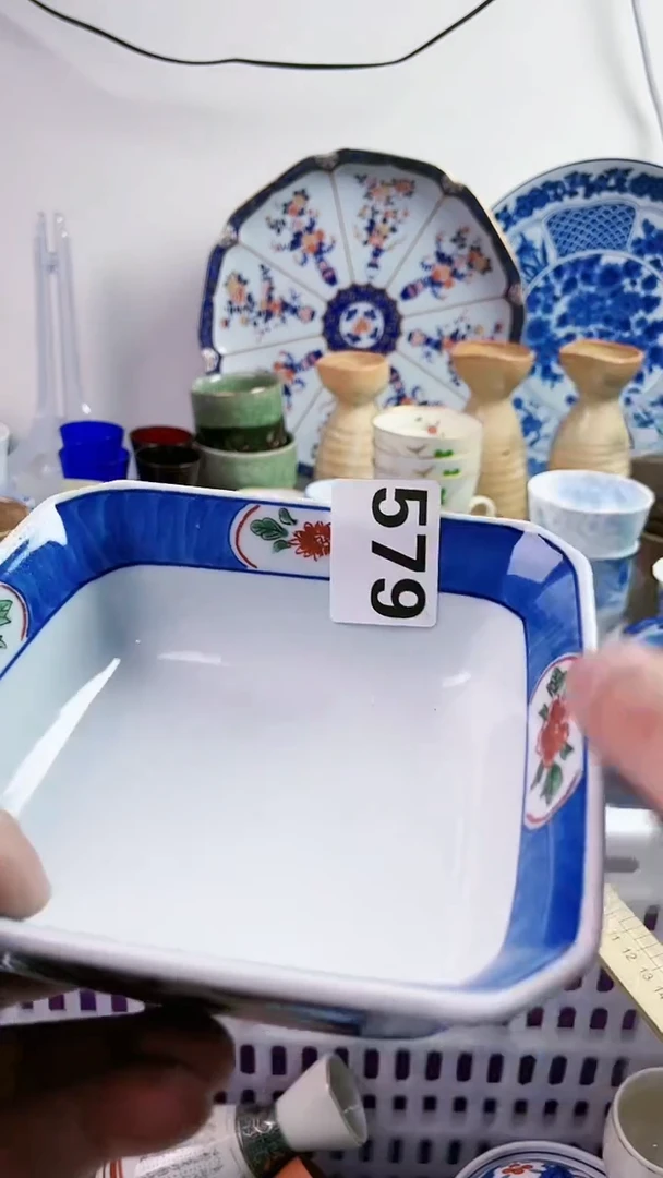 【闪购商品】瓷片77777777777 579