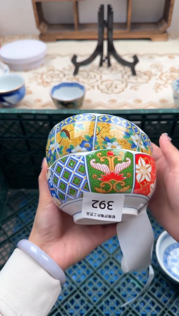 【闪购商品】瓷片A           392