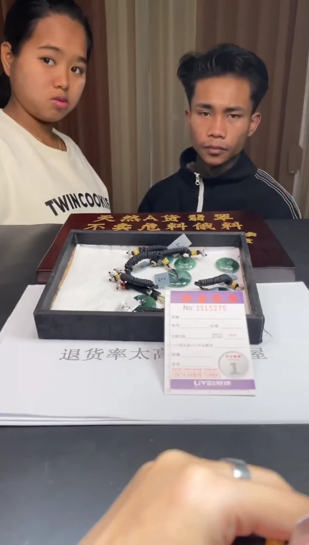 未镶嵌挂件翡翠多样性发其一拍一发一5275