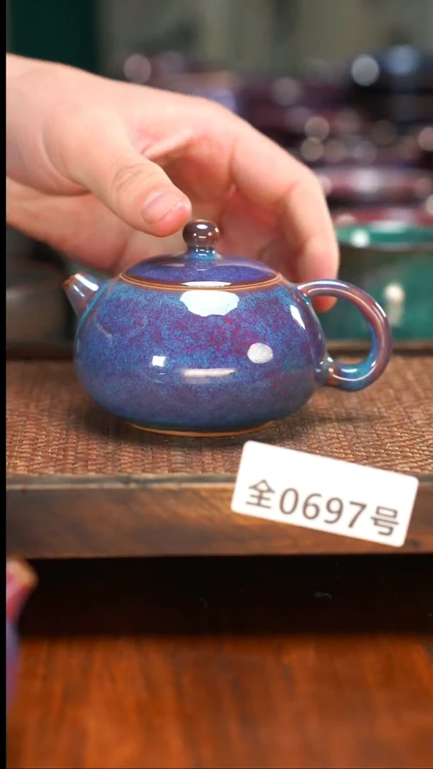 原矿原产地高温烧697