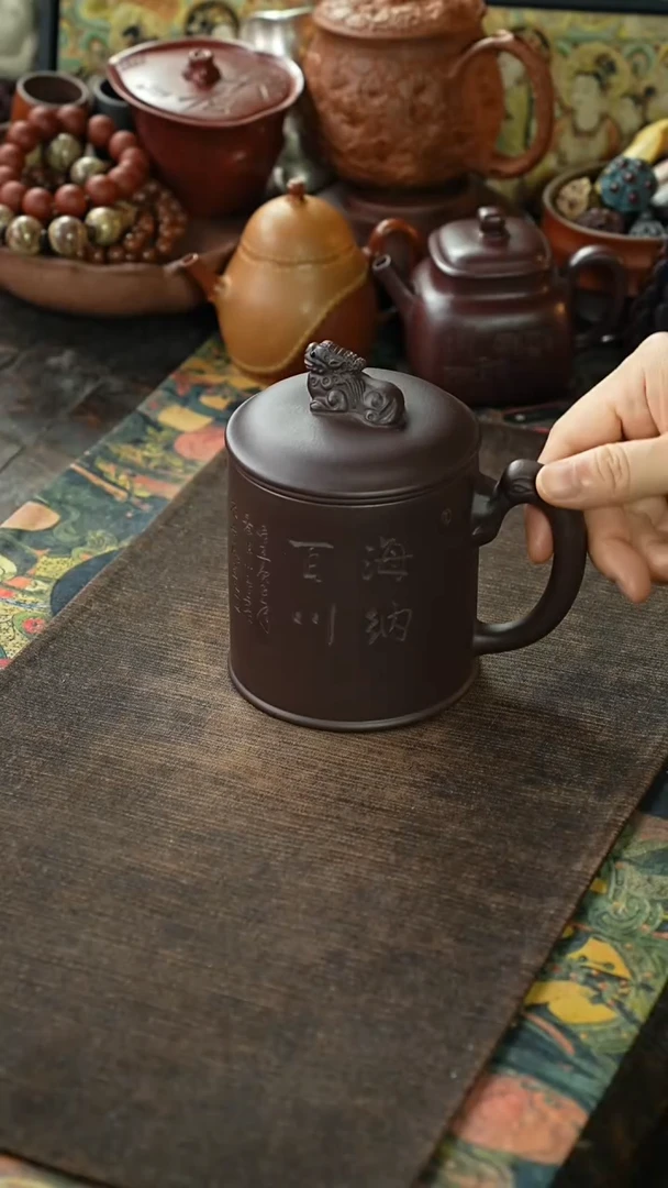 底槽清刻海纳百川带茶漏盖杯