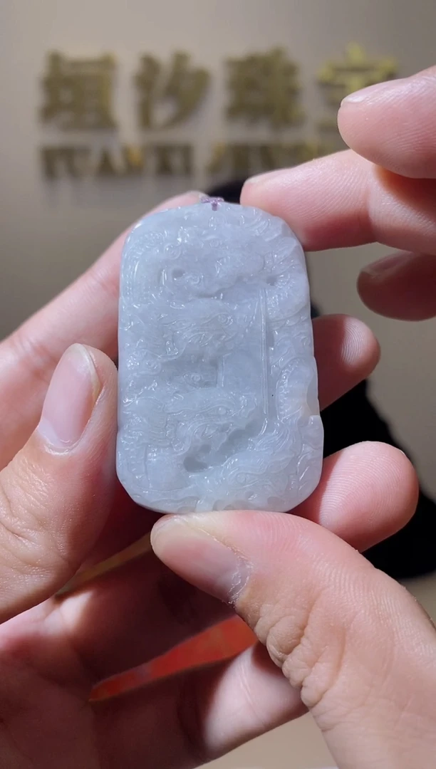 【闪购商品】翡翠颈饰未镶嵌天然A货翡翠（多样性发货）