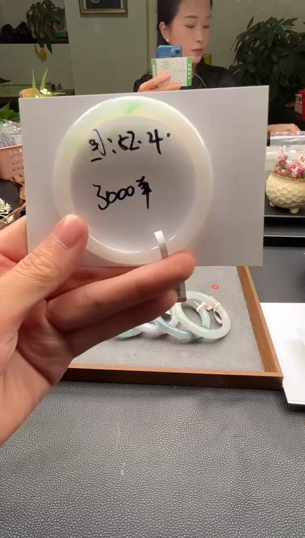 未镶嵌手镯翡翠圆条52+