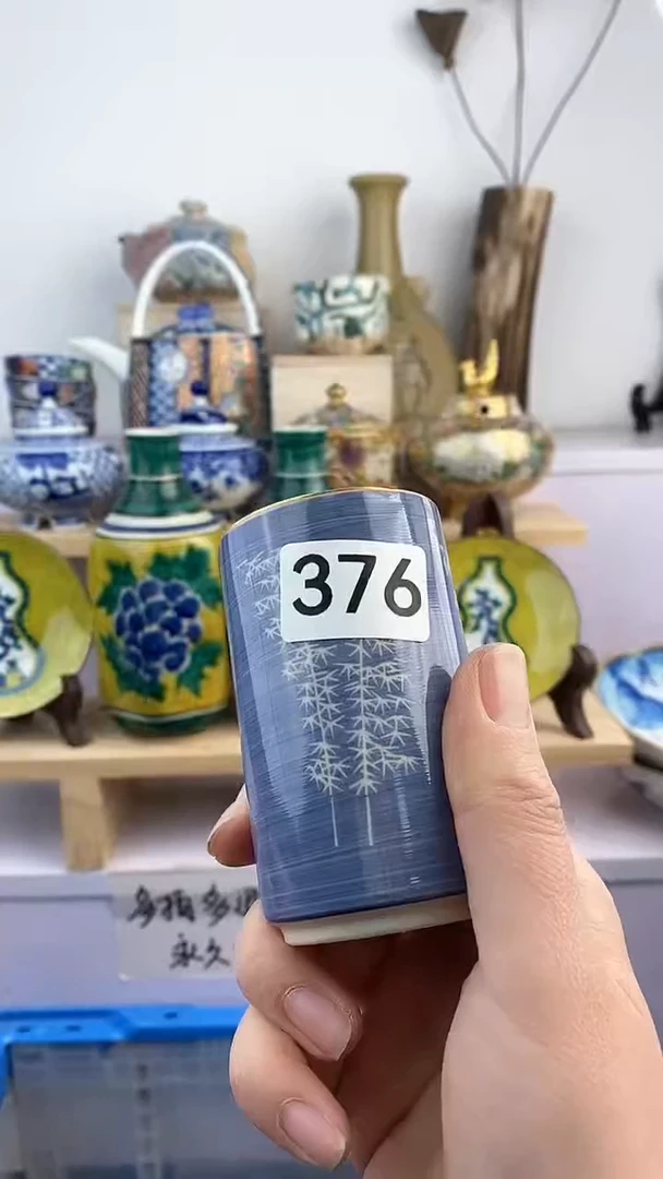 【闪购商品】瓷片376满38元包邮默认微瑕谨慎参拍