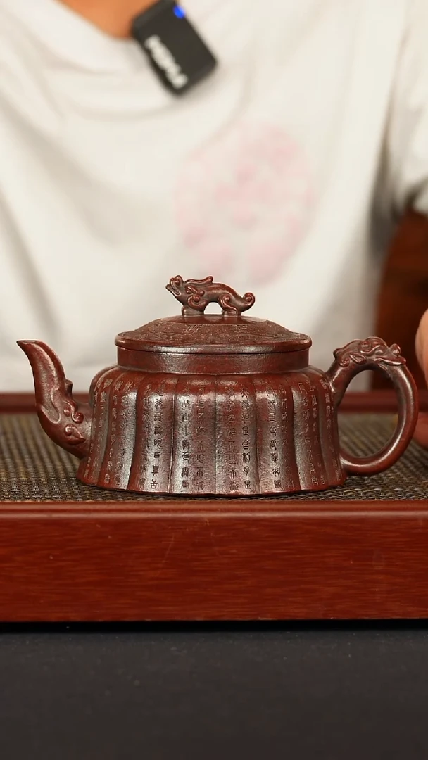 茶壶紫砂 不要夸大话术