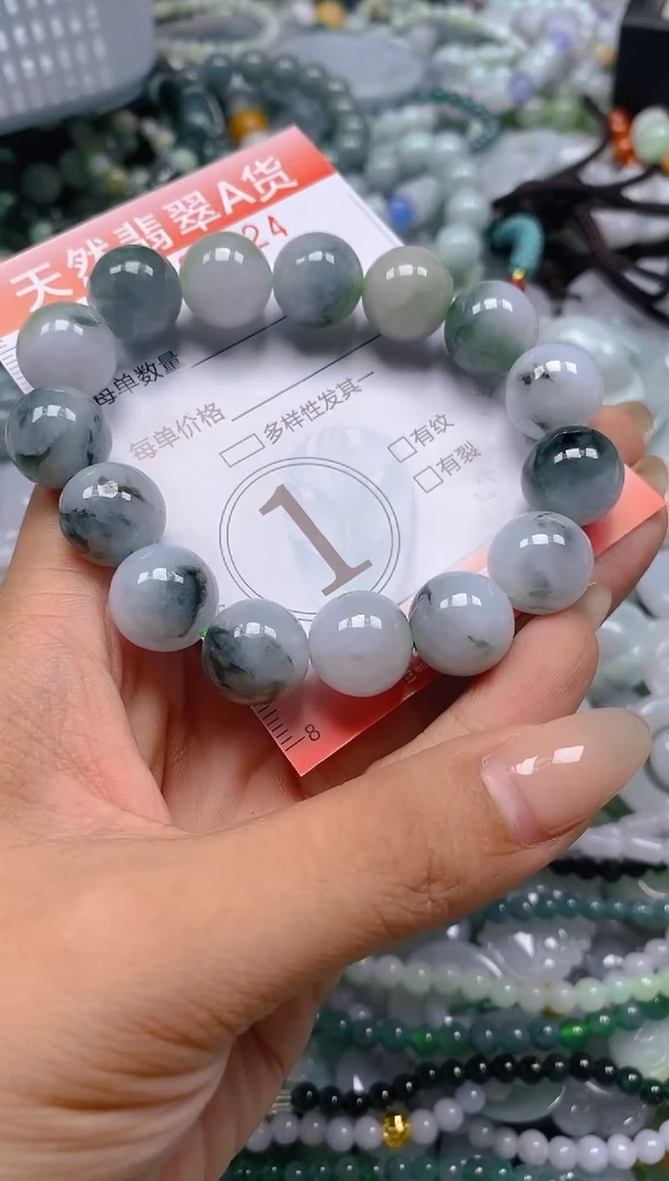 翡翠未镶嵌颈饰闪购0028624