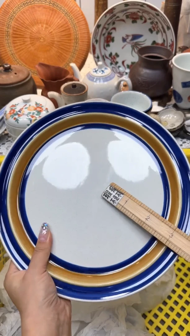 【闪购商品】310回流瓷器，默认微瑕，18包邮