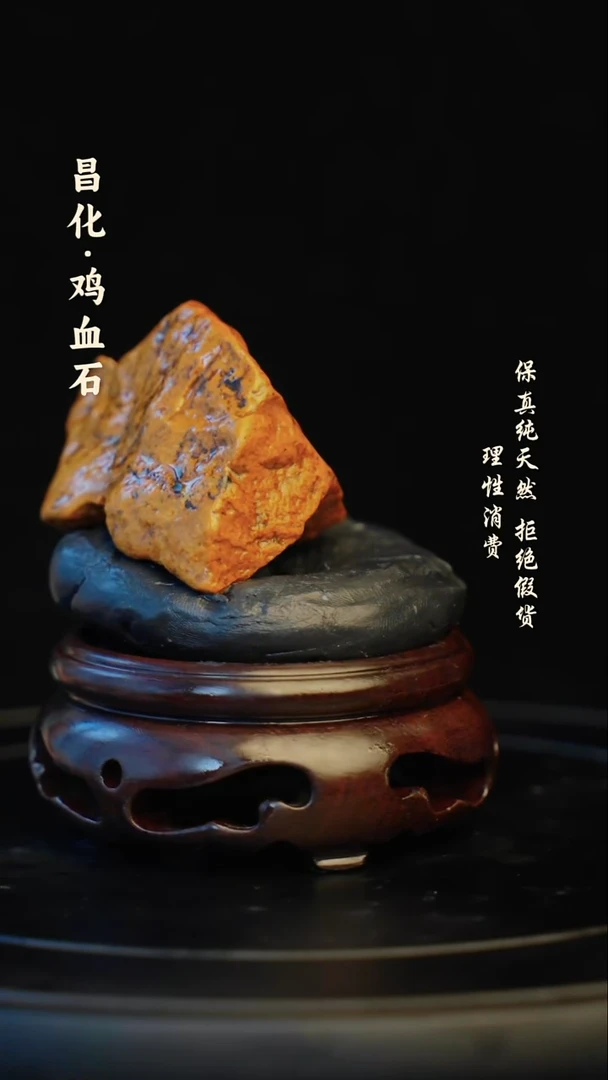 昌化石印石上*昌化石/青田石/一方纯天然印章石料
