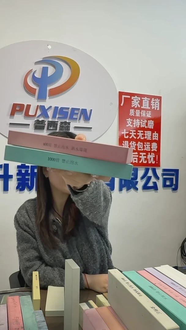 夜*寒白刚玉微瑕1000+400 25厚大板