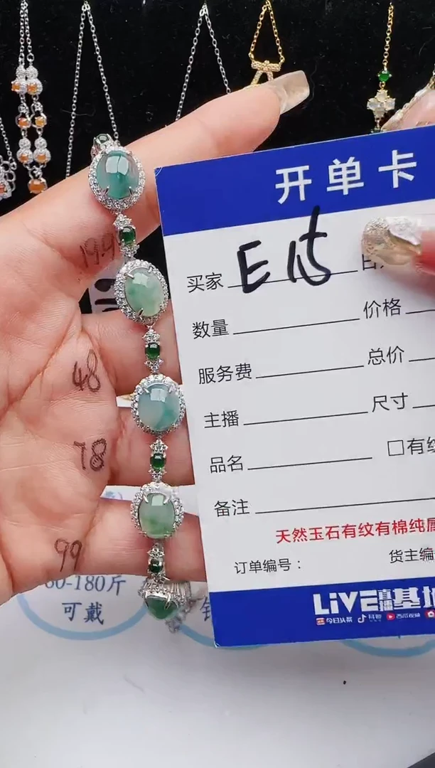 【闪购商品】翡翠戒指银S925镶嵌12131231111