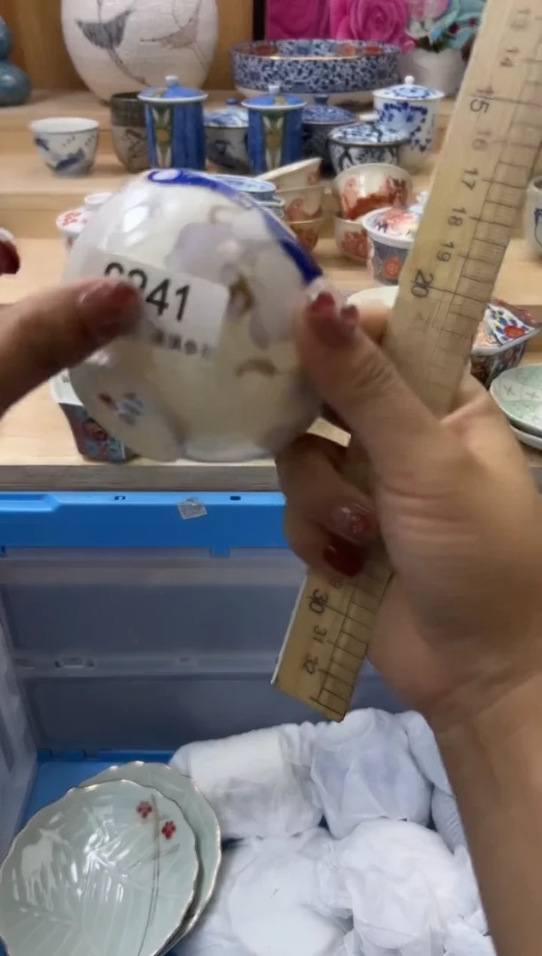 【闪购商品】瓷片941qqqqqqqqqqqq