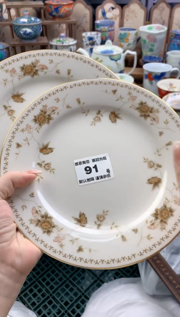 瓷片秀*儿9*1号九姑娘工艺品瓷器