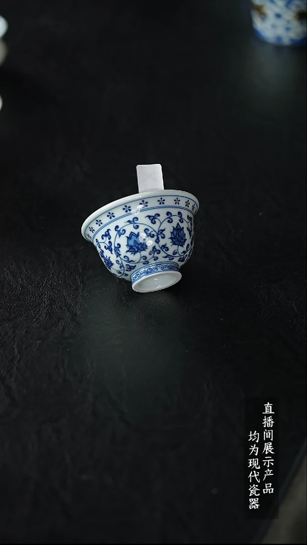 X132杯子杯子杯子