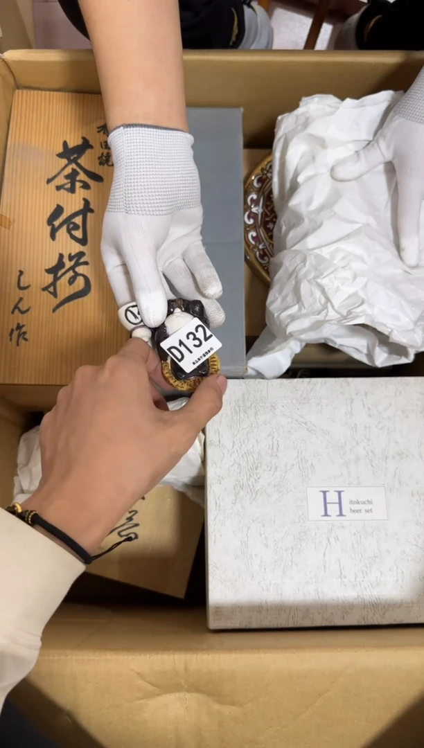 瓷片小****界132 中古商品，谨慎购买