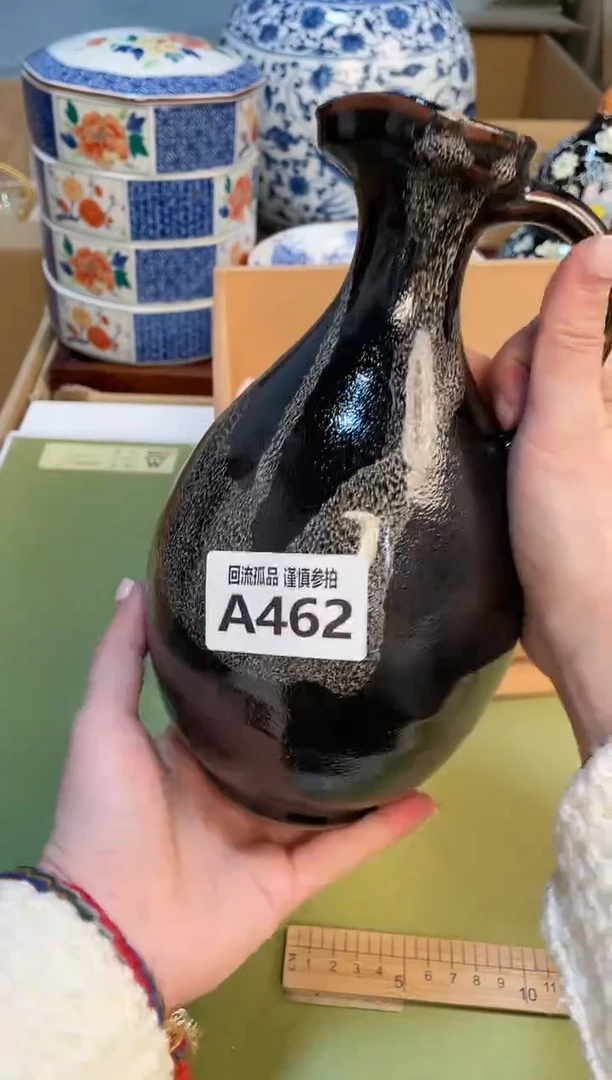 【闪购商品】3213213213213231