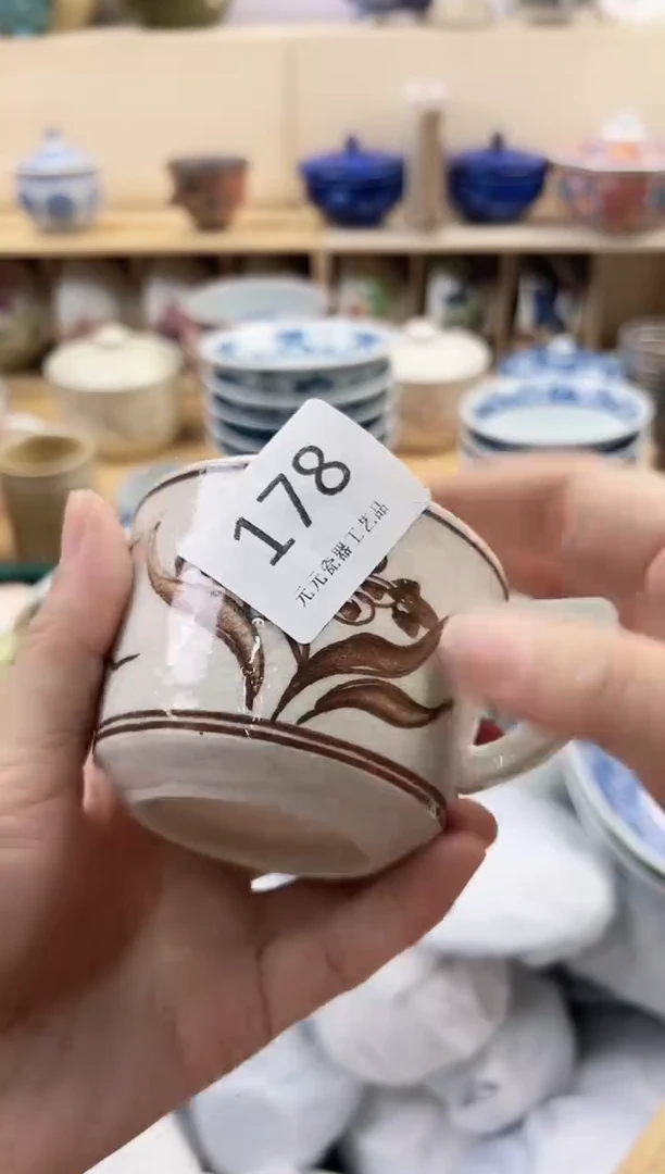 R****0你好你好你好178