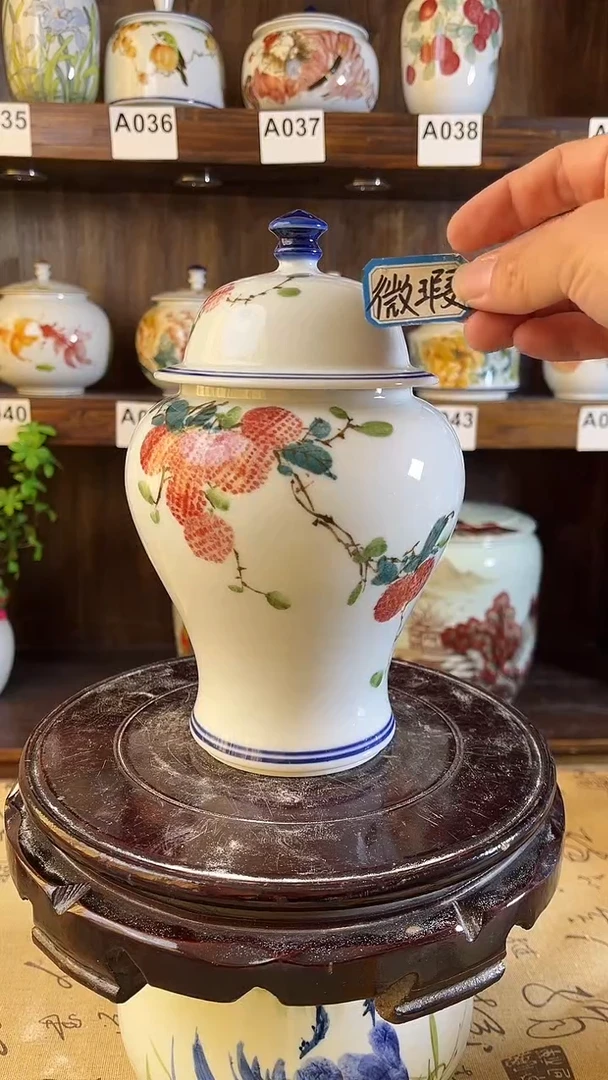 【闪购商品】纯手工手绘吉利图将军罐储物罐