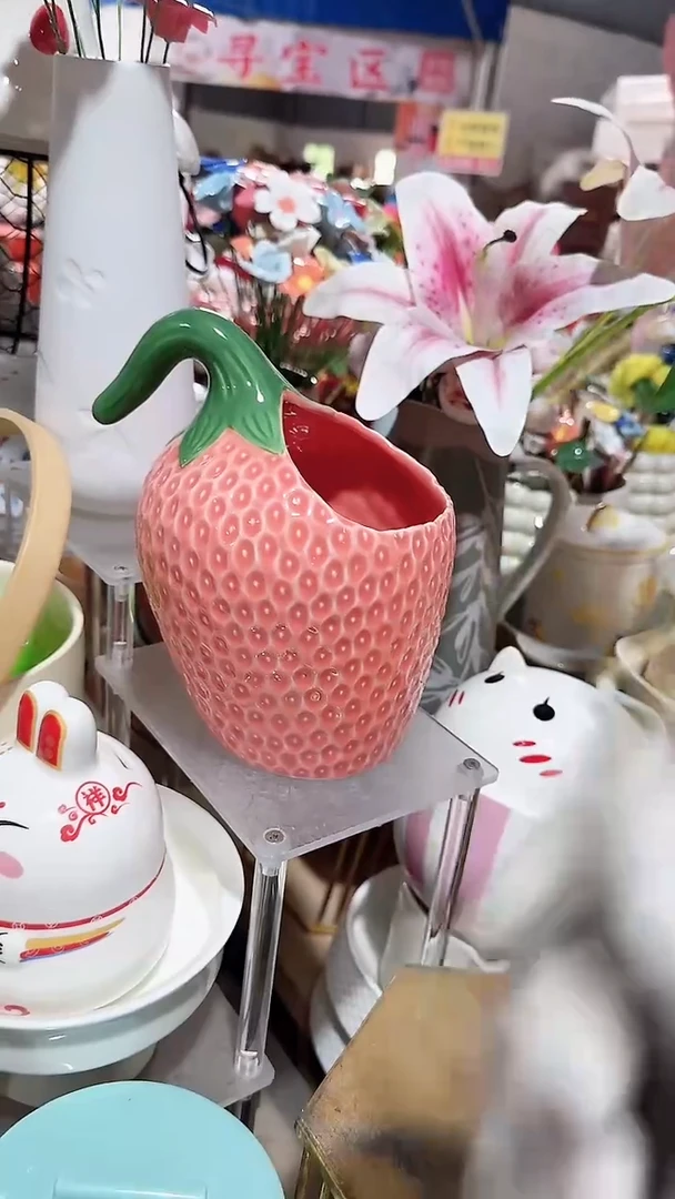 碗草莓罐 微瑕凑满20元包邮