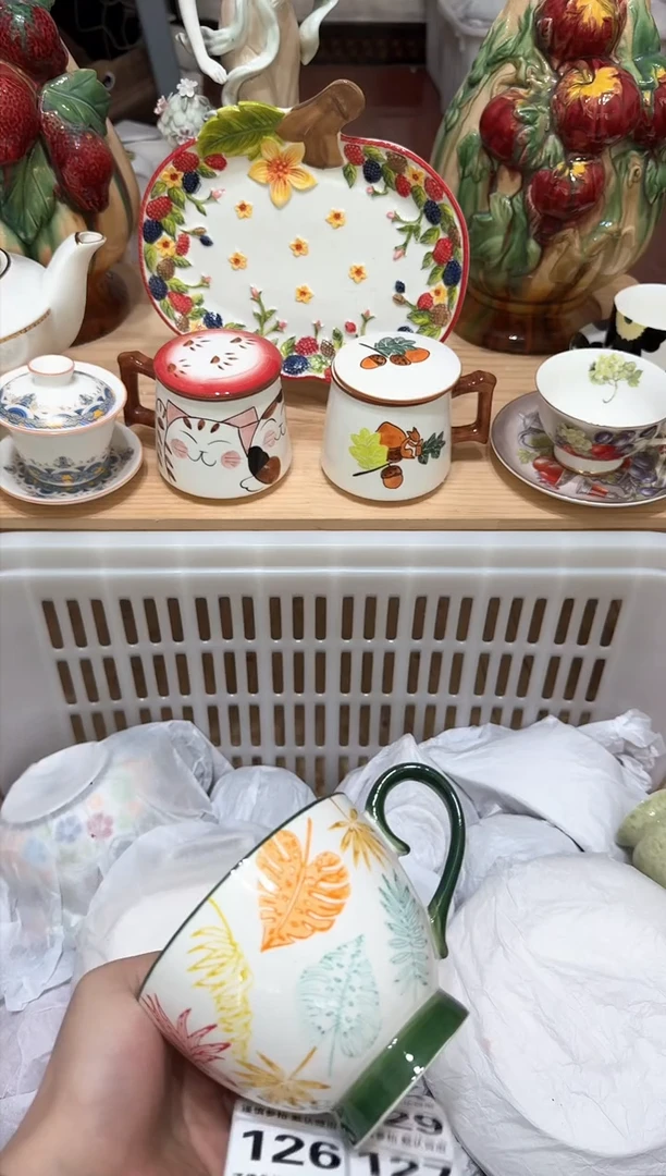 【闪购商品】瓷片122默认微瑕  15包邮