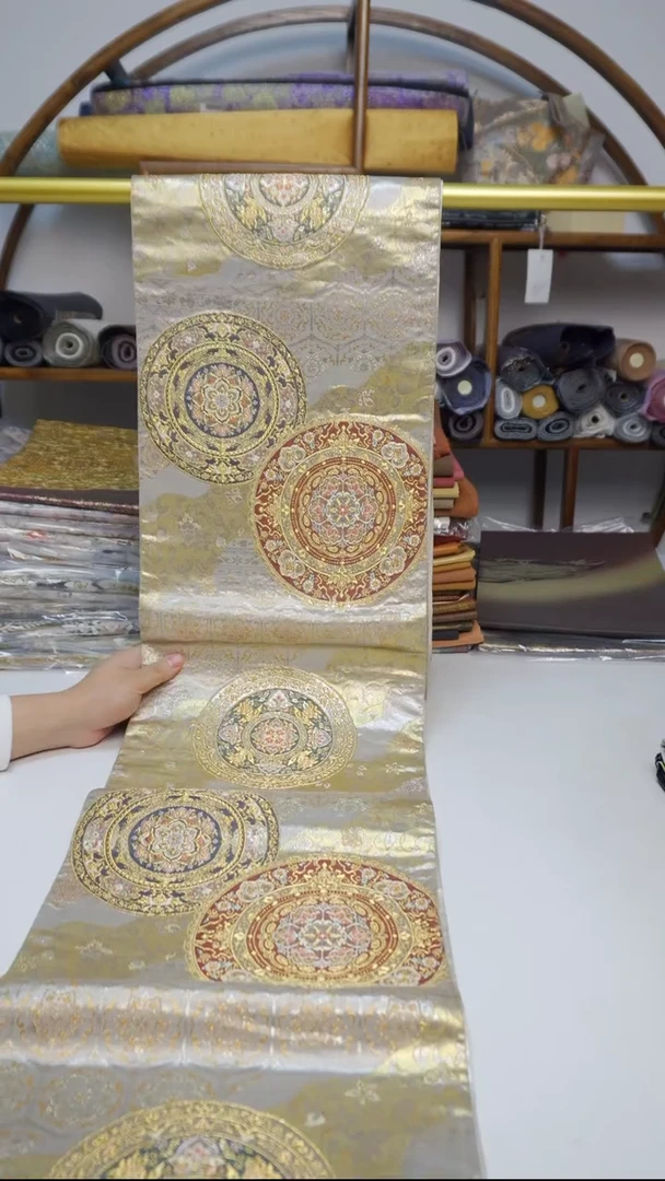 织绣77宝相花 宝相花
