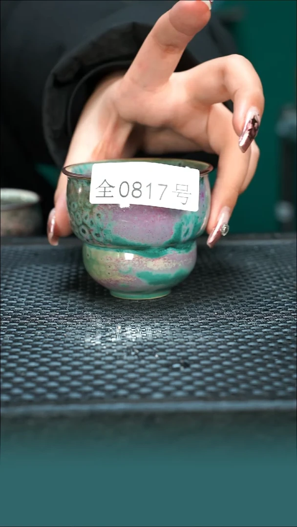 【闪购商品】原矿原产地钧瓷杯壶817