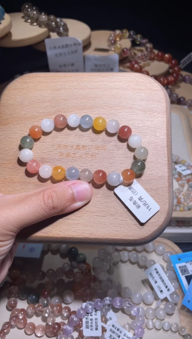 未镶嵌手链水晶8****?10号多样性发一  K 9+