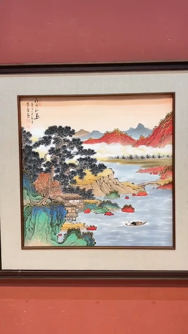 国画 悲鸿艺术/郭老师/国画