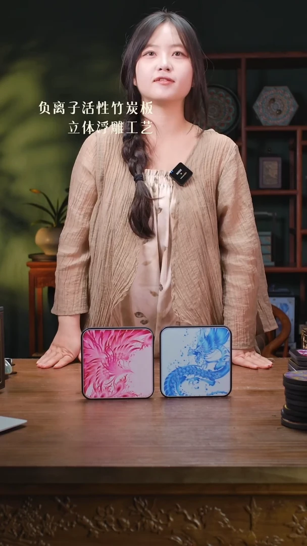 壹藏贰宝龙凤呈祥图案大垫子一对