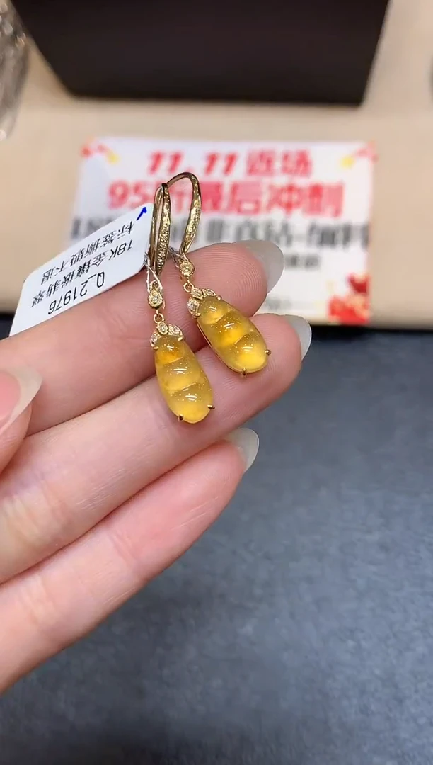 18K金镶嵌翡翠耳饰福豆【无服务费