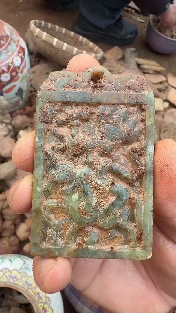 未镶嵌岫岩河磨玉（透闪石质玉）挂件蟠**客岫岩河磨玉