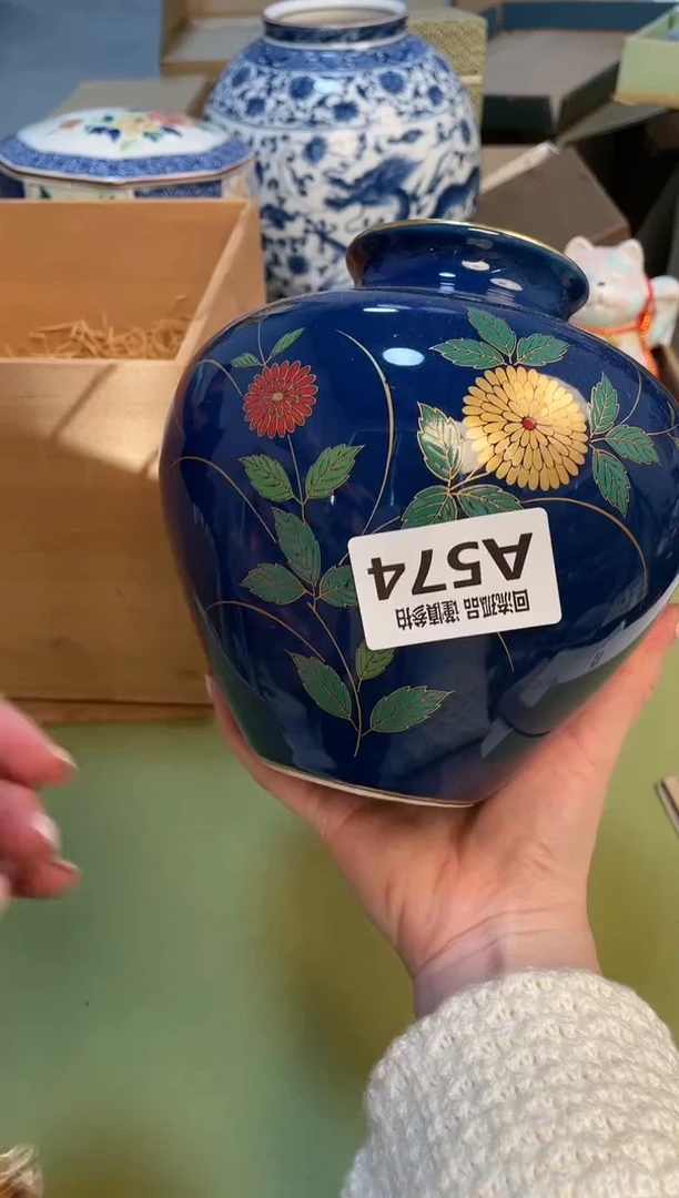 【闪购商品】321313213213213231