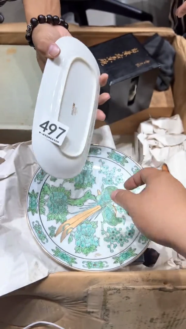 瓷片张****）497..........