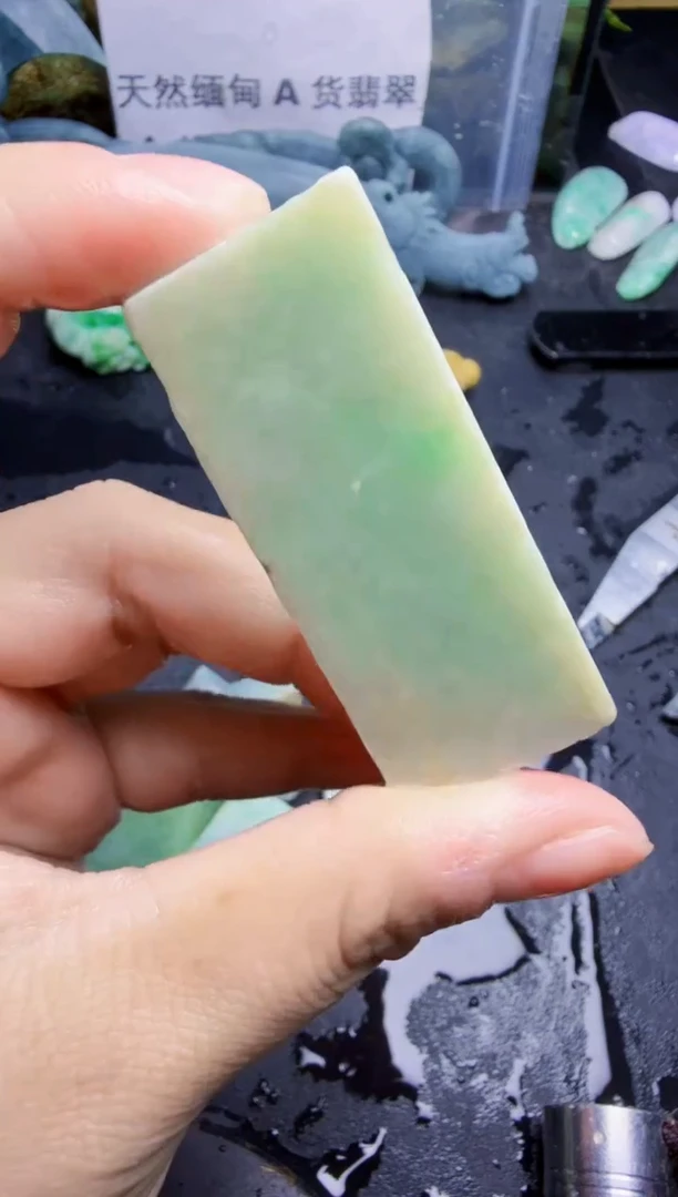 未镶嵌挂件翡翠天然翡翠138